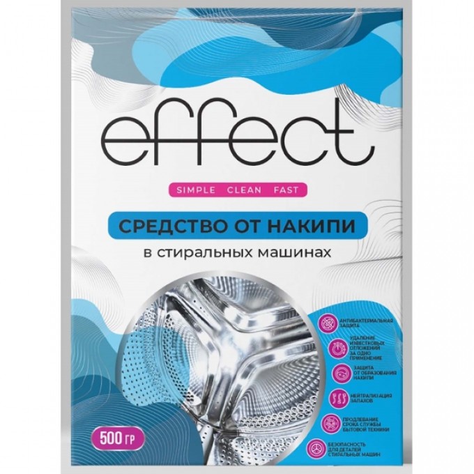 Средство от накипи EFFECT 500г 9287